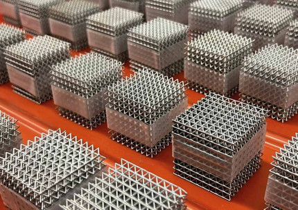 GIESSEREI_E_Paper_11_2025