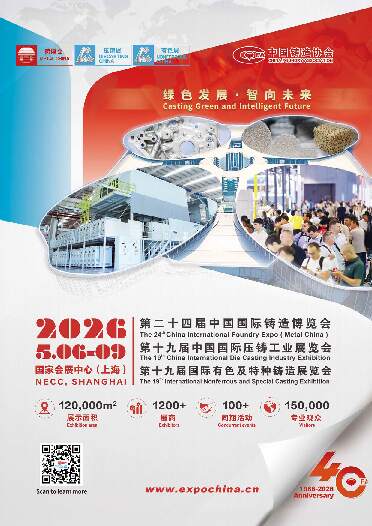 Ausgabe 12 (2025) Seite 9