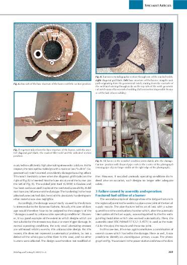 Issue 6 (2009) Page 370