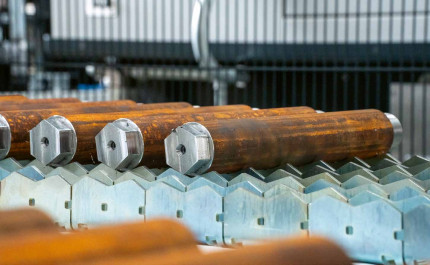 Stahl_Technik_E_Paper_04_2025