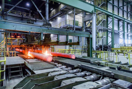 Stahl_Technik_E_Paper_05_2025